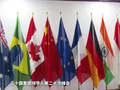 学习·知行丨历年“G20时刻” 习近平向世界传递中国声音
