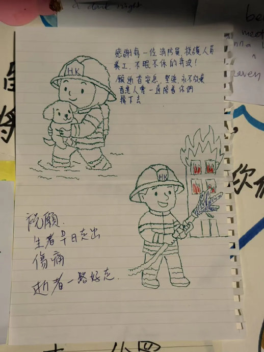 香港大埔火灾一周,那些被记录的和不被记录的瞬间