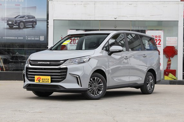 价格来说话，12月新浪报价，上汽大通MAXUS大通G50全国新车6.80万起