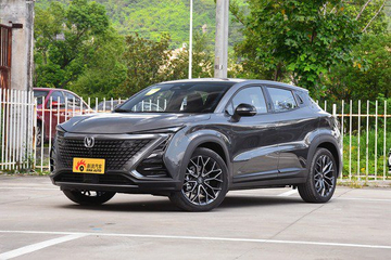 还在纠结买啥车？不如看看长安汽车长安UNI-T，全国最高直降2.33万