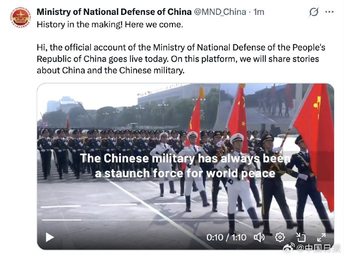 国防部正式开通海外社交媒体账号