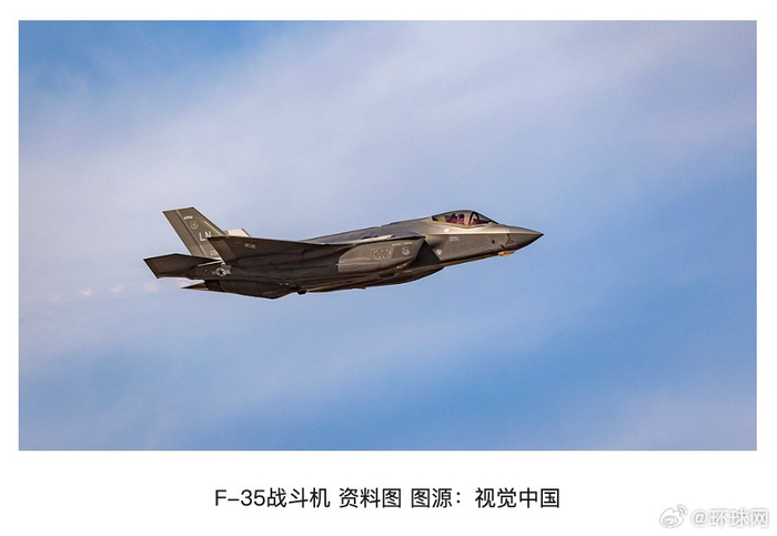 用S-400换F-35？美国逼土耳其“二选一”