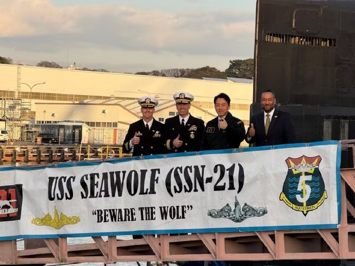 敏感时刻,小泉进次郎登上美国核动力潜艇