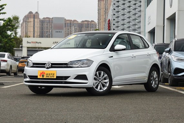 上班族喜欢，外观时尚性能表现好，大众POLO全国7.26万起