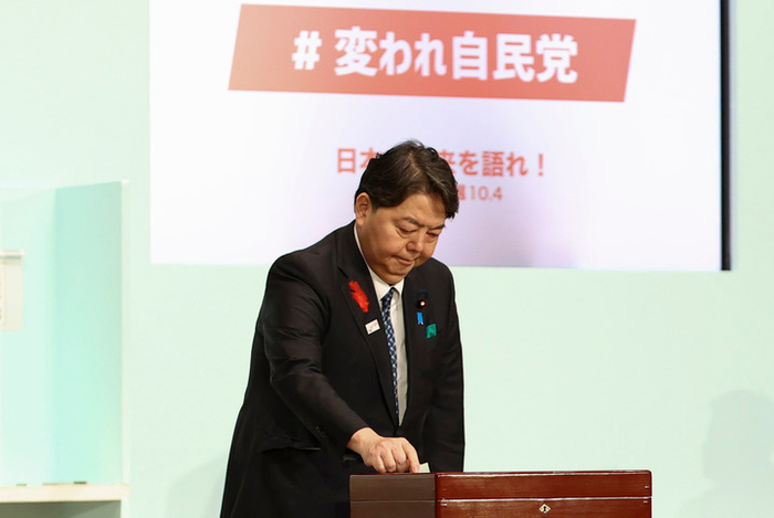 日媒：丑闻连发，日本两名内阁大臣道歉