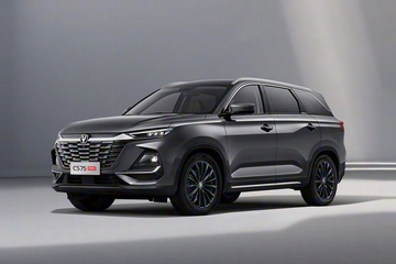 买车选择长安汽车长安CS75 PRO好不好？先问最高优惠2.53万您还满意吗？