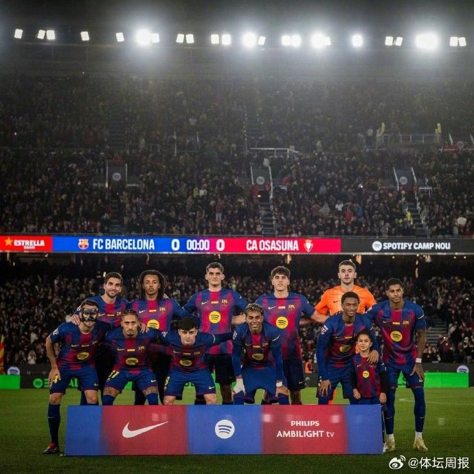 西甲联赛免费高清直播＋实时赛程积分榜＋竞彩预测全覆盖（2025赛季）巴萨王朝再现96分领跑西甲背后隐藏着怎样的联赛格局变化？