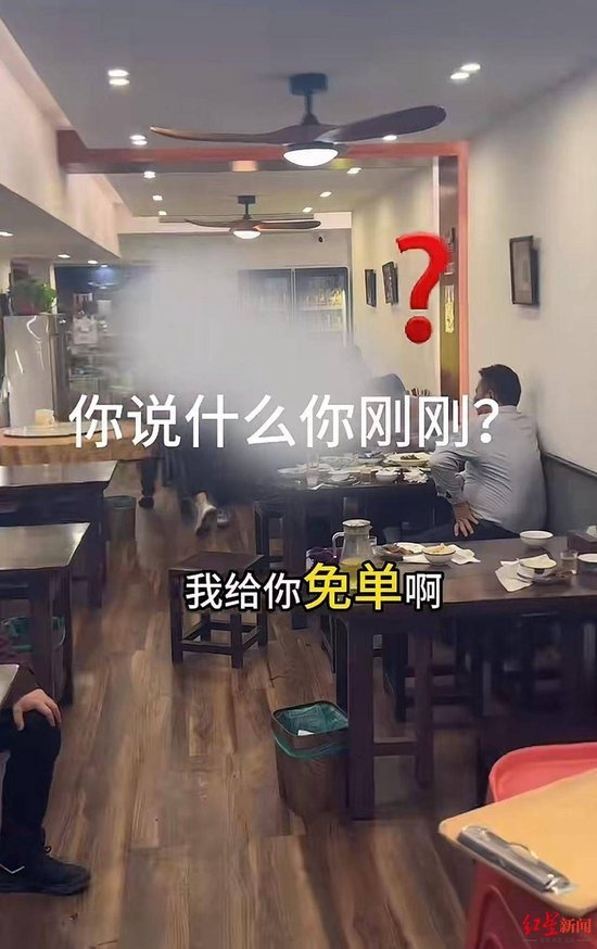 警方通报男子面馆骚扰邻桌女顾客