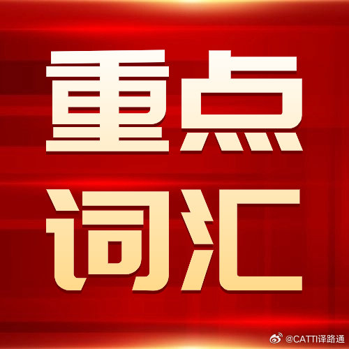 中韩AI产业竞合新局技术共享真能超越地缘博弈吗？(图1)