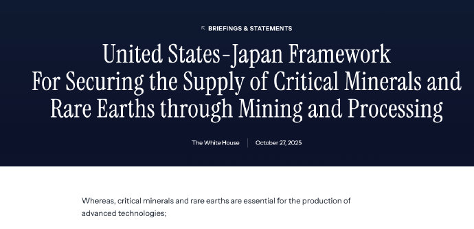 中韩半导体产业能否在美方技术限制下开辟新合作模式？