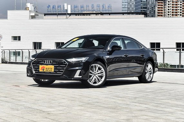 多便宜才算便宜？奥迪A7L全国31.76万起，最高直降15.27万