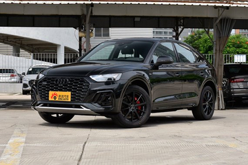明明可以靠颜值却非要靠价格实力，奥迪Q5L Sportback全国27.20万起