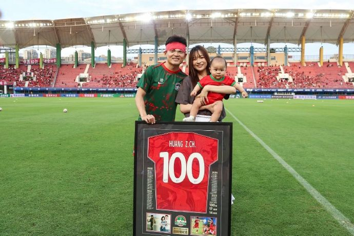 欧洲篮球联赛中文网__赛程比分+球队资讯+盘口分析黄紫昌四次转会皆因「非经济因素」地