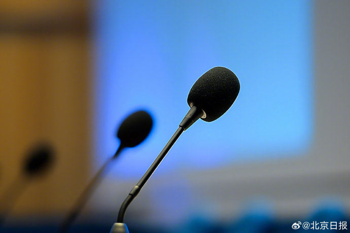 国台办愿同中国国民党等良性互动