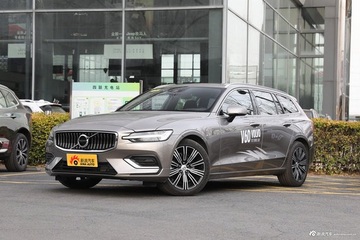 沃尔沃V60又降价？最高降7.88万全国最低仅29.97万！