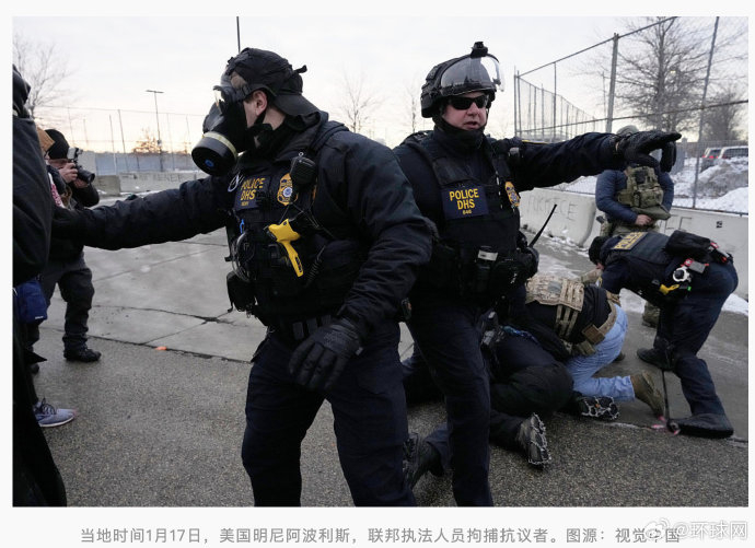 美媒爆:五角大楼下令1500名美军做好部署明尼苏达准备,FBI征调全美特工前往当地执行临时任务