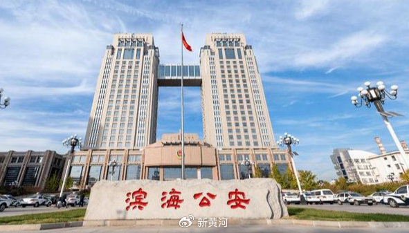 公安局被“限高”：陷入僵局的判决执行