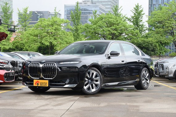 确认过眼神，遇上对的车，宝马i7全国52.81万起