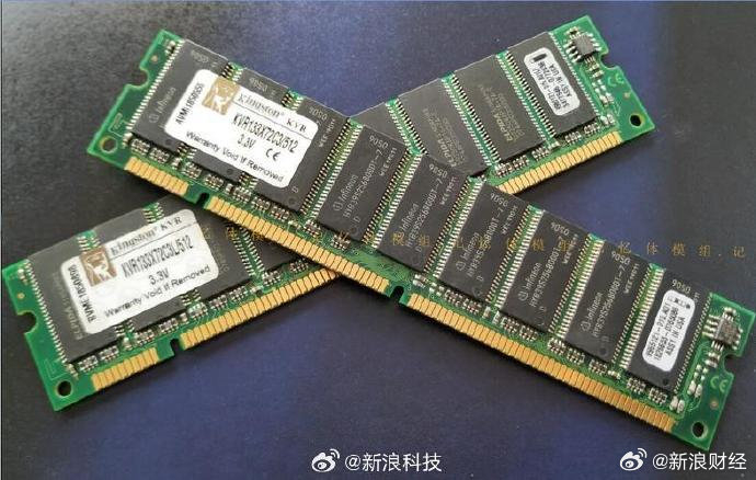 原材料成本暴涨封装涨价会如何影响普通消费者的电子产品购买决策？(图1)