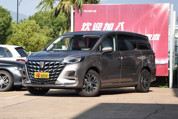 有颜值还有料，内外兼修的荣威iMAX8 DMH最高直降0.73万啦！