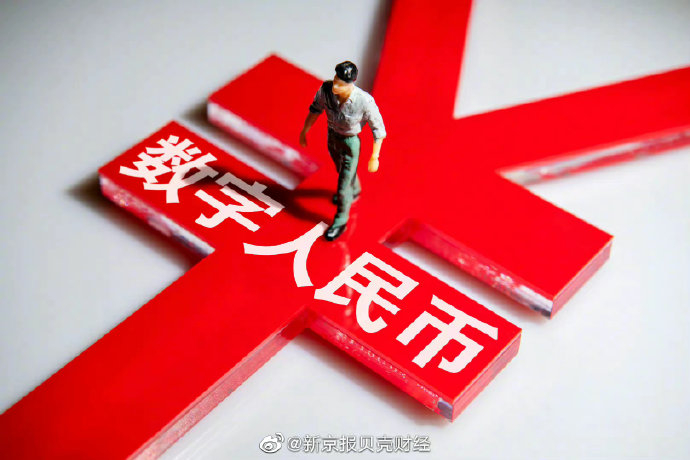 免费USDT/USDC游戏推荐/注册送币