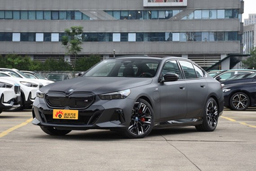 每次亮相都是焦点，宝马i5（进口）全国最高直降8.32万