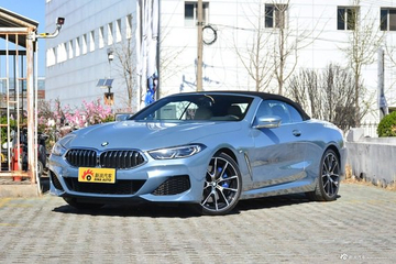 只买适合不买贵，关键性价比超高宝马8系最高优惠33.43万