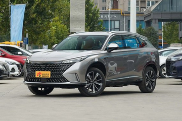 有颜值还有料，内外兼修的荣威eRX5混动最高直降5.36万啦！