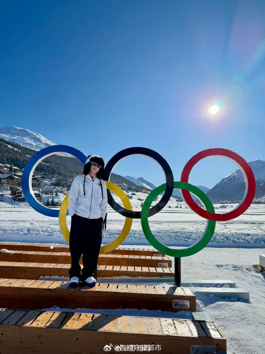 苏翊鸣的卫冕之战如何体现中国冰雪运动的崛起？(图1)
