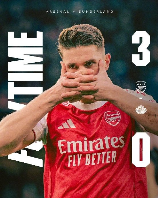 阿森纳9分领跑英超本赛季冠军归属已无悬念