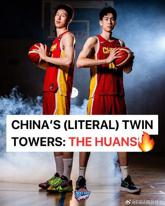 欧洲篮球联赛中文网__赛程比分+球队资讯+盘口分析本土新星的集体爆发是否预示着中国篮