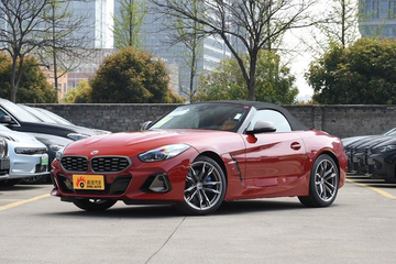 只买适合不买贵，关键性价比超高宝马Z4最高优惠13.70万