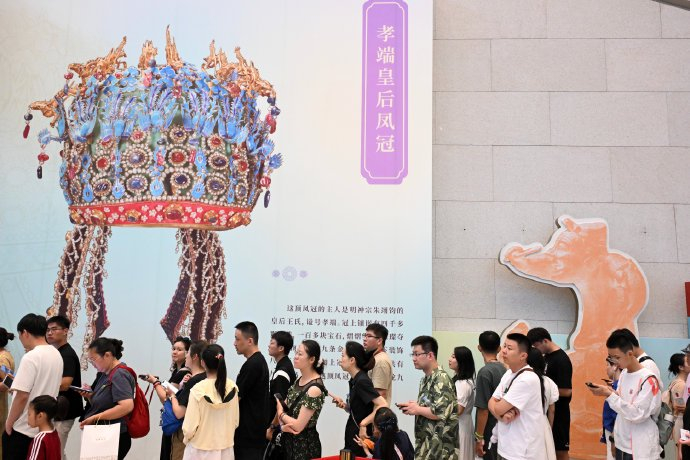 凤凰体育- 凤凰体育直播- APP从抖音热潮到文博会非遗为何