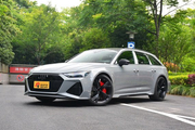 奥迪RS 6热销中 欲购从速