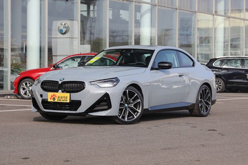 C位出道，走心推荐，宝马2系(进口)全国新车26.53万起