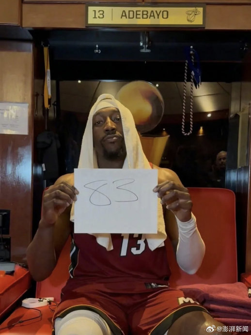 当现代球员连续打破历U23亚洲