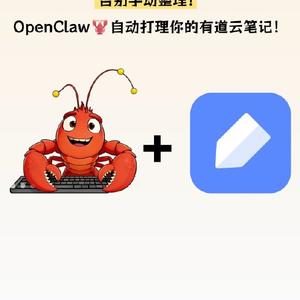 从聊天到动手 openclaw是否真能代表ai的第二次范式革命