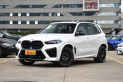 还在纠结买啥车？不如看看宝马X5 M，全国最高直降33.18万