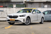 确认过眼神，遇上对的车，宝马5系全国30.90万起