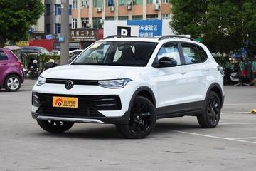 大众途岳好开真不是吹的，3月热销最高直降5.31万