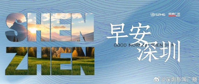 创纪录奖金池激励中国游泳公开赛能否改写国内赛事商业运营模式？(图1)