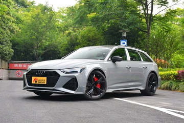 奥迪RS 6热销中 欲购从速