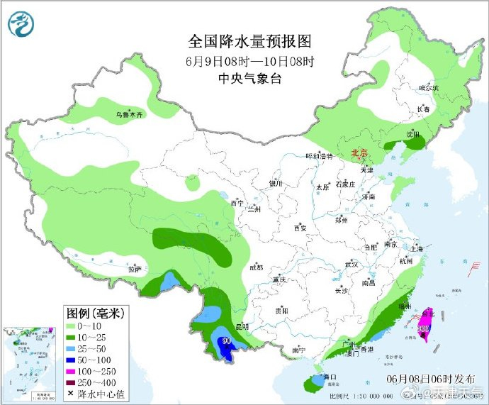 天津天气预报15天最新消息 w700d1q75cms.jpg?by=cms_fixed_width