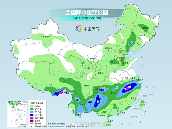 天气预报未来15天广东广州白云区 w700d1q75cms.jpg?by=cms_fixed_width
