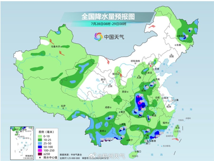 杭州的天气如何 w700d1q75cms.jpg?by=cms_fixed_width