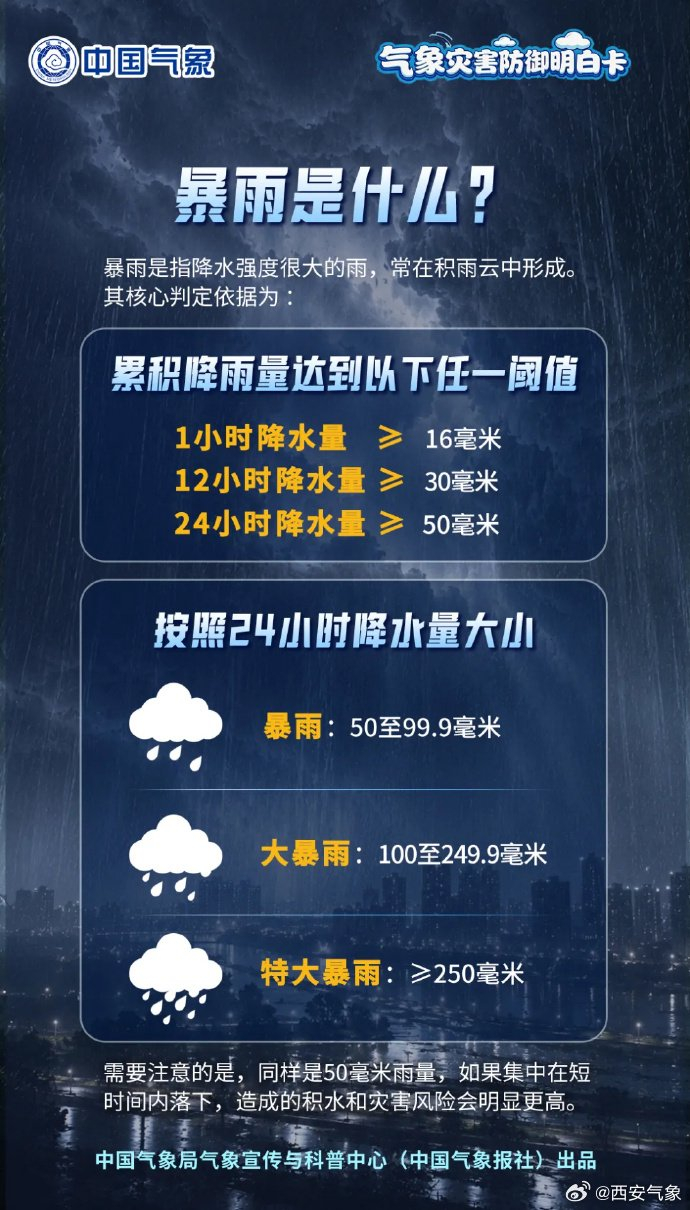 w700d1q75cms.jpg?by=cms_fixed_width