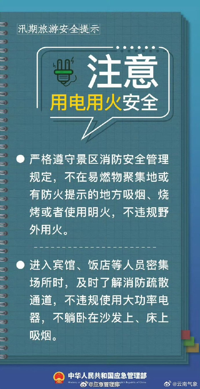w700d1q75cms.jpg?by=cms_fixed_width