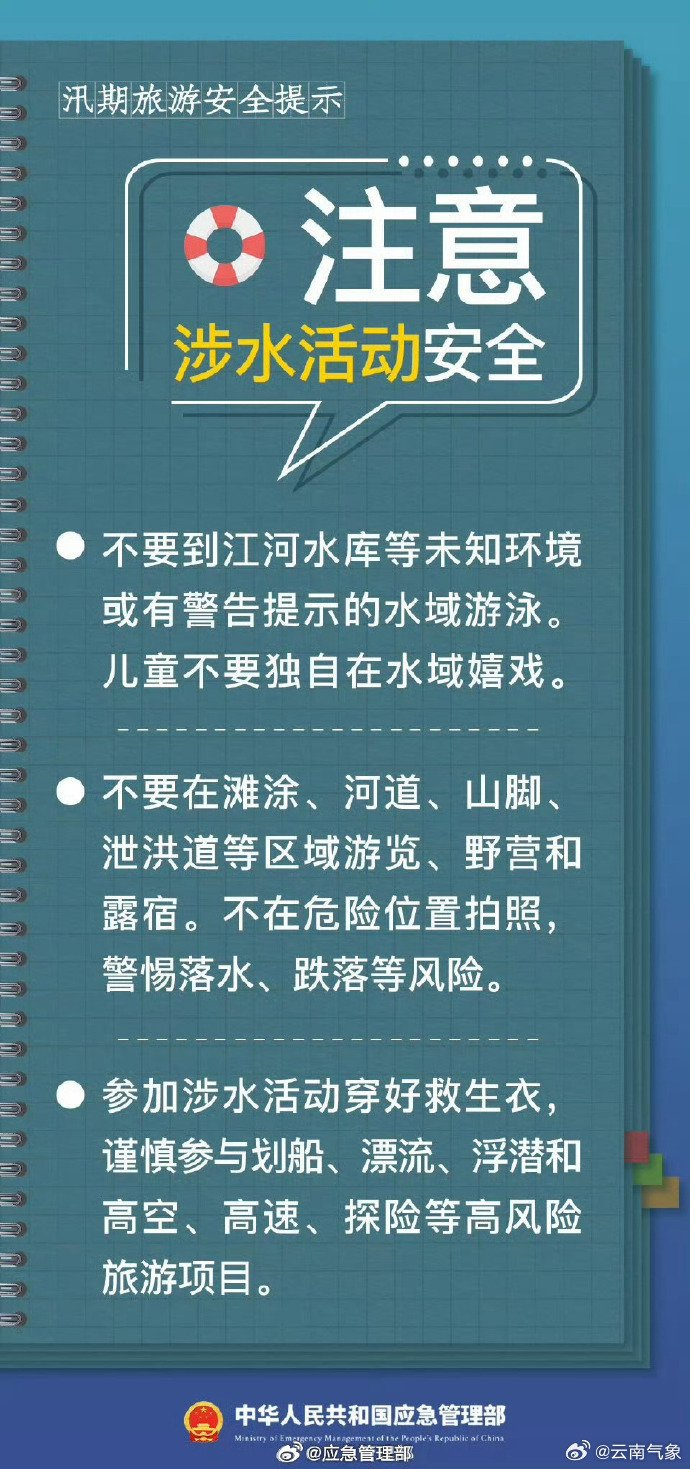 w700d1q75cms.jpg?by=cms_fixed_width