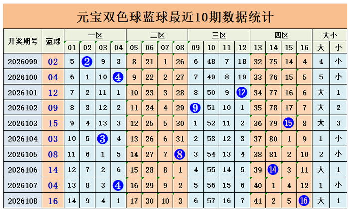 w700d1q75cms.jpg?by=cms_fixed_width