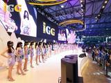 IGG展台Showgirl合集